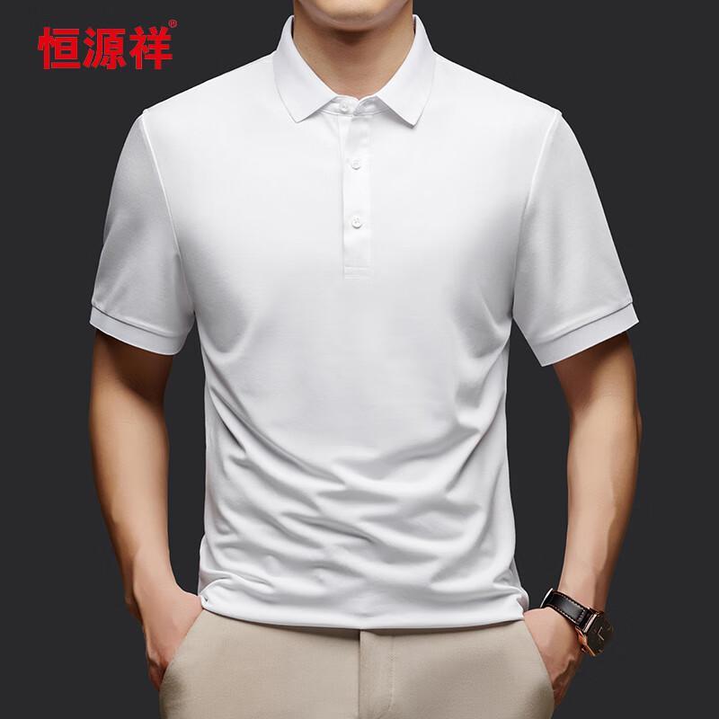 Men's Summer Short-Sleeve Polo Shirt