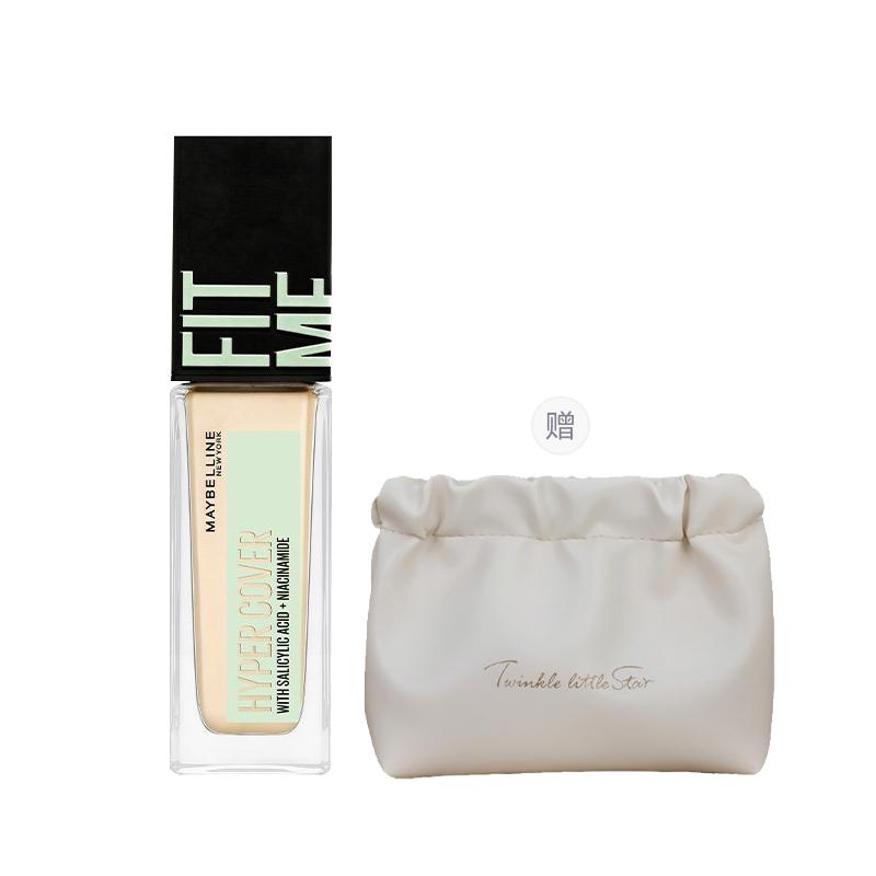 Maybelline Small green Maybelline Customized Liquid Foundation Flawless Edition 30ml-Maybelline Customized Liquid Foundation Flawless Edition 101 30ml