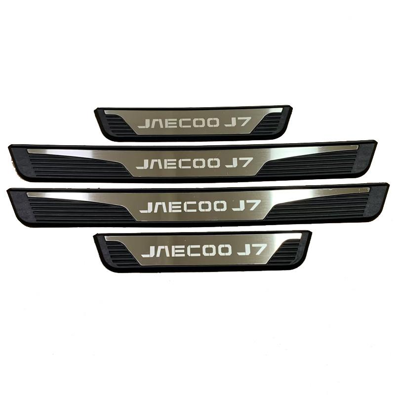 For Jaecoo 7 J7 PHEV 2025