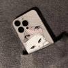 Couple Cat Mobile Phone Case All-inclusive for Apple iPhone15Pro Mobile Phone case/16PRO/14/15/13 XR