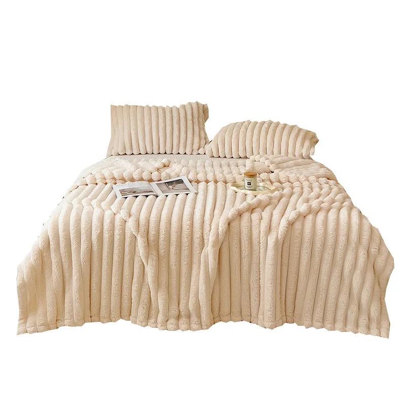 Solid Color Fluffy Blankets Thickened Wide Striped Blanket Soft Warm Sofa Bed Sheet Cover Chunky Nap Blanket Home Bedroom Decor