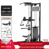 TEZEWA Multi-Functional Cable Crossover Fitness Machine
