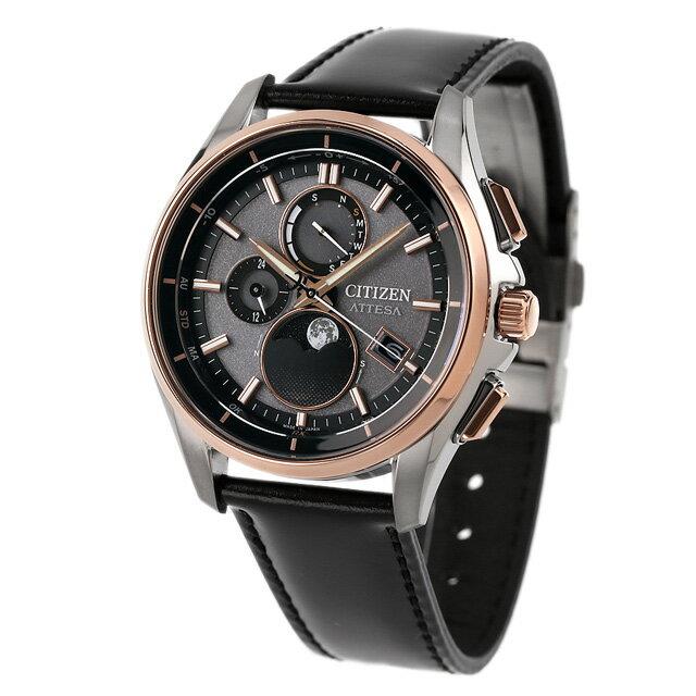 2000 yen off + additionally 9 times Citizen Attesa light-powered Eco-Drive radio-controlled watch Direct Flight moon phase radio wristwatch brand mens