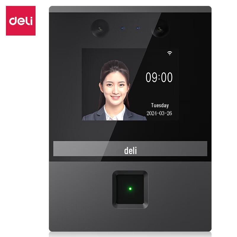 Deli AL930C Face and Fingerprint Access Control Device