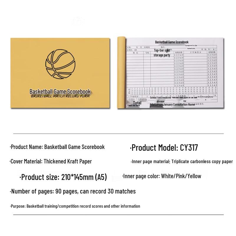 LISM Basketball & Volleyball Game Score Sheets (2 Pcs)