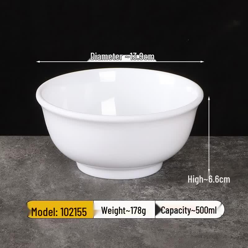 Zhizhou Commercial Melamine White Bowl