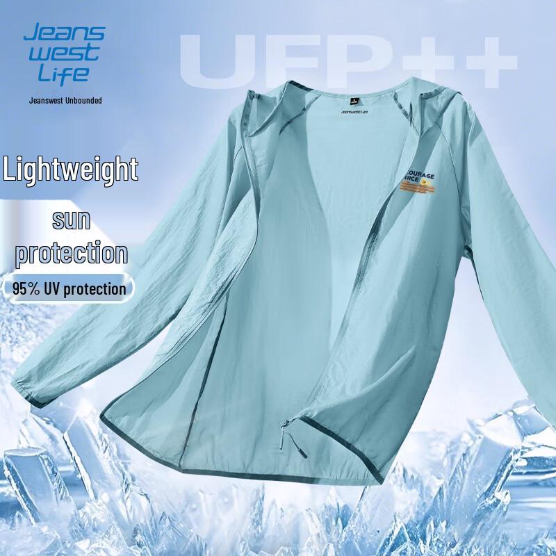 

Мужская куртка с капюшоном JEANSWEST LIFE 2025, ледяной шелк, защита от УФ-излучения M