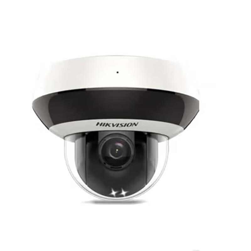 

HIKVISION DS-2DC2D20IW-DE3 2MP POE PTZ Dome Camera