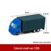Multiscale DIY Colorful Plastic Model Cars for Sand Table