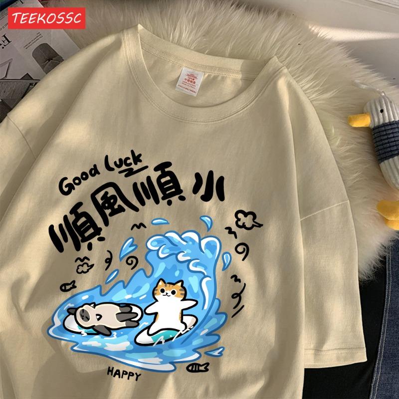 

Good Luck Cartoon Cat Cotton Womens T-Shirts Cartoons Prints Tees O-Neck Soft Oversized Short Sleeve Tops Summer Casual Clothes 3XL