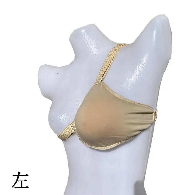 Pós-operatório Prótese Mamária Silicone Especial Almofada de Peito Gancho Cobertura Protetora Leve Algodão Absorvente de Suor Envio Rápido