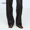 Edition Elite Wardrobe Women's Wool Straight-Leg Trousers
