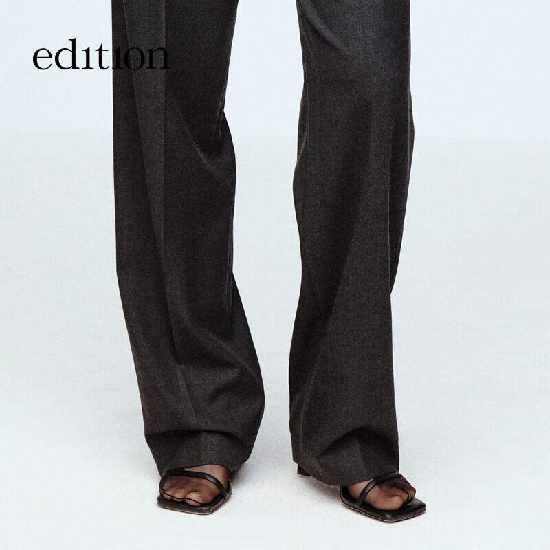 Edition Elite Wardrobe Women's Wool Straight-Leg Trousers
