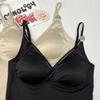 Autumn Women's French Satin V-Neck Camisole with Chest Pad