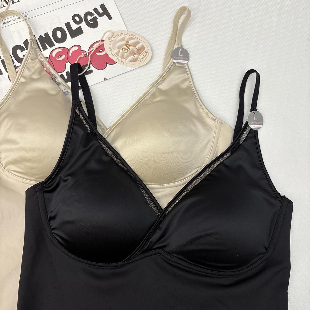 Autumn Women's French Satin V-Neck Camisole with Chest Pad