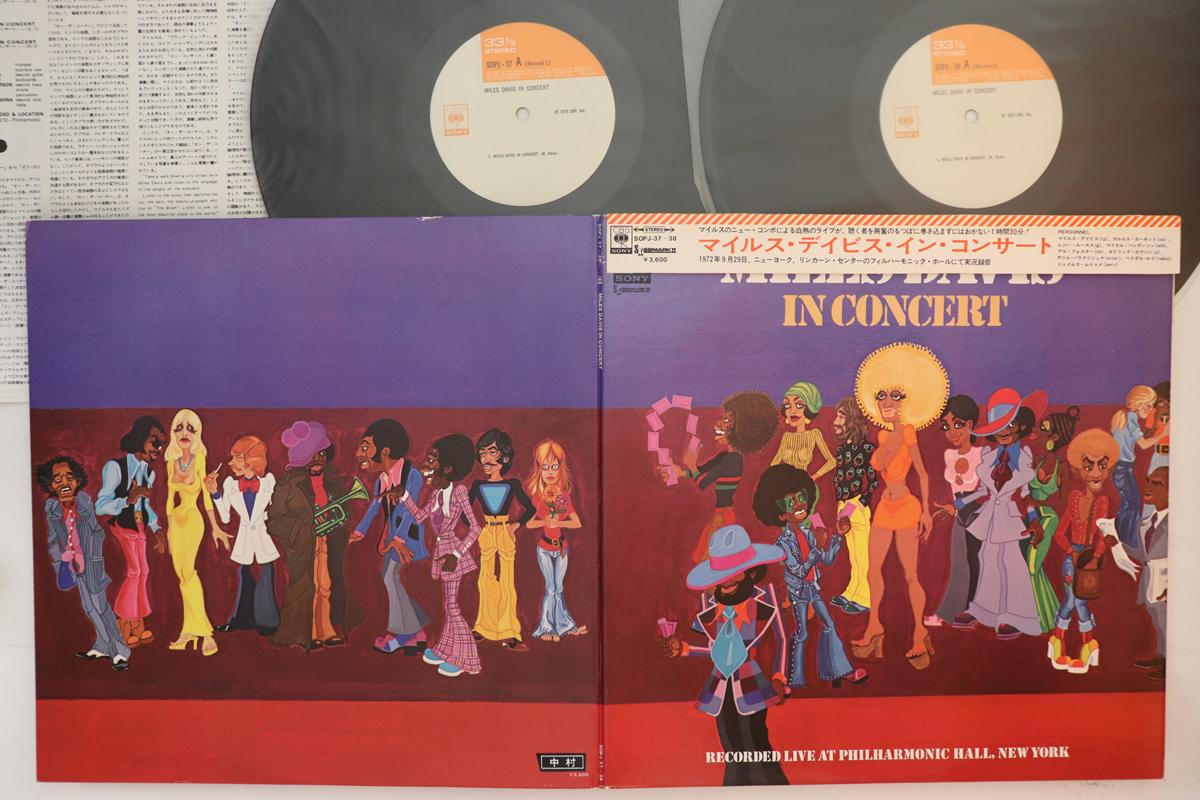 

LP Record MILES DAVIS - In Concert SOPJ3738 CBS SONY 1973 Japan Obi Jazz Used