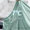 Men's Quick Dry Breathable Ice Silk Mesh T-shirt - Solid Color Short Sleeve, Plus Size