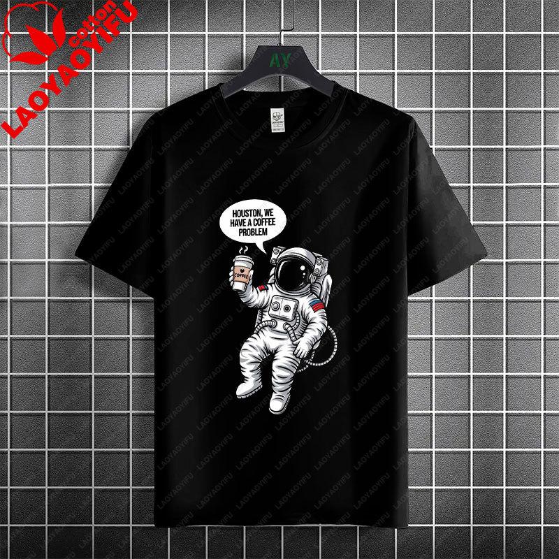 Houston Ich Habe So Unisexy Probleme Lustiges Astronauten Grafik T-Shirt 100% Baumwolle Kurzarm Lässiger Humor Stil T-Shirt Unisex Kleidung
