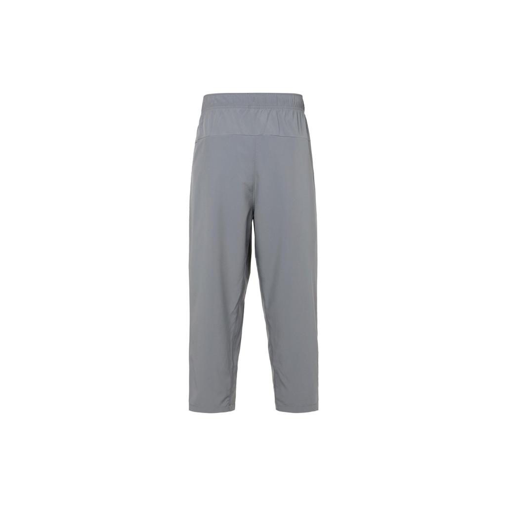 Nike Dri Fit Knitted Sweatpants Men's FB7503-084