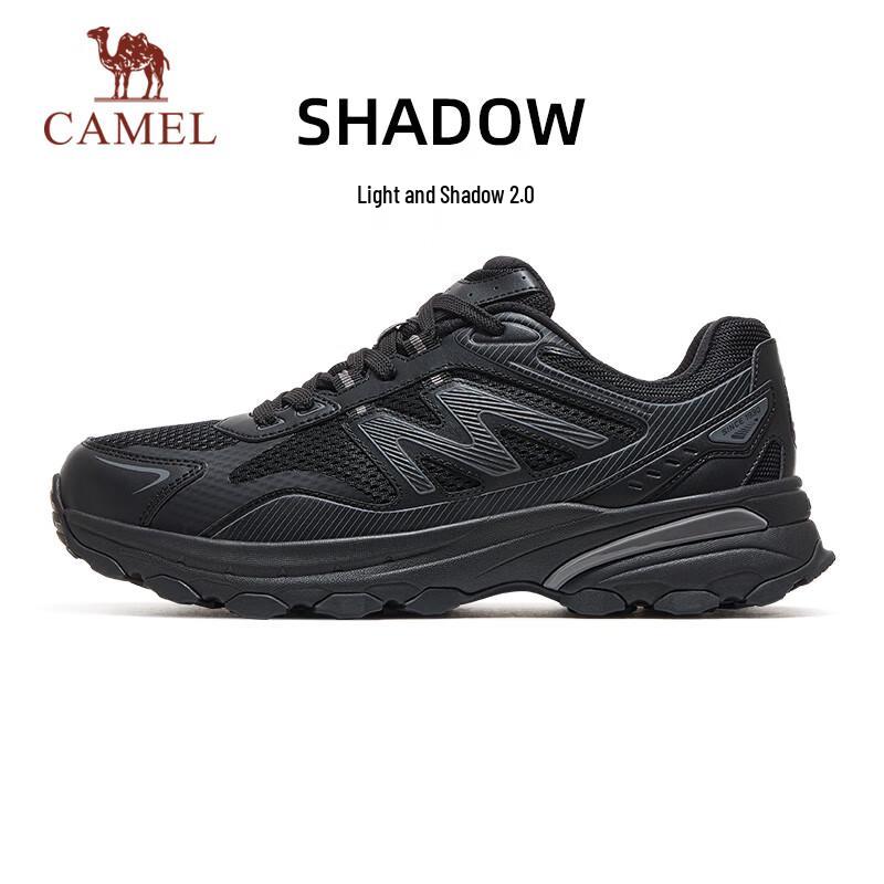 Camel Retro Thick-Soled Running & Casual Shoes