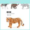 Realistic Pvc Forest Animal Model Set Featuring Elephant Tiger Lion For Kids Learning