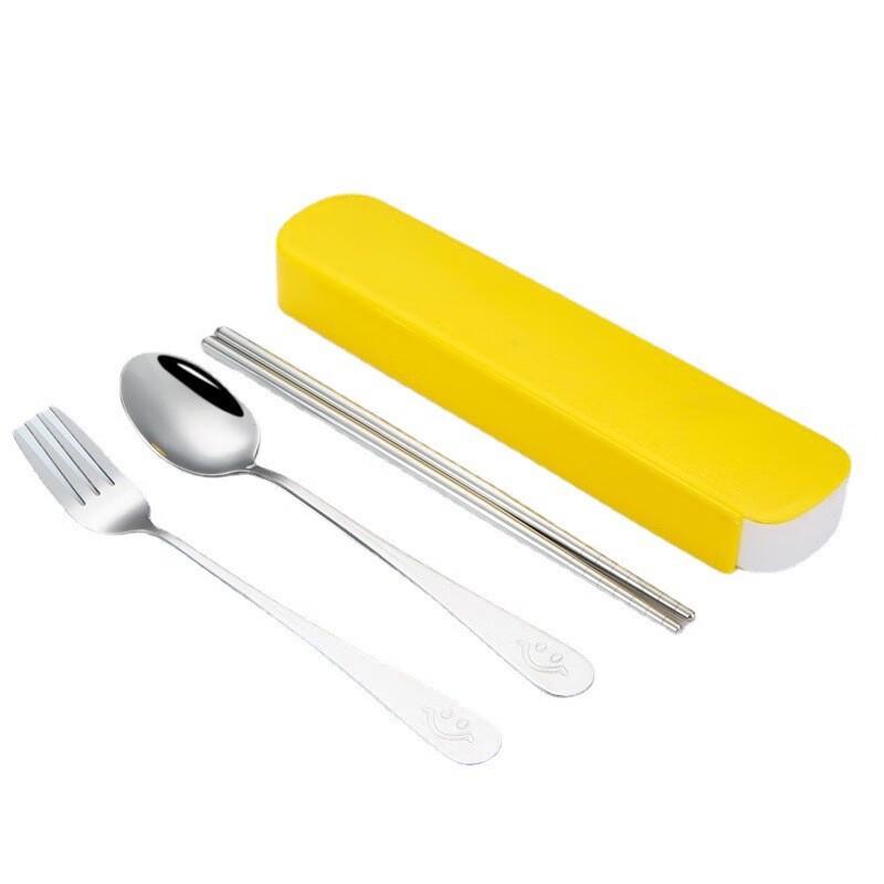 

Smiling Face Portable Stainless Steel Cutlery Set