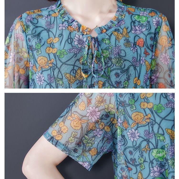 Chiffon Blumenkleid L-XXXXXL Damen Sommer Schleier Kurzarm Rundhals Leicht und Atmungsaktiv