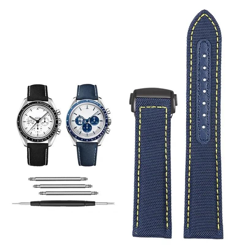 19mm 20mm Canvas Nylon Watchbands For Omega Seamaster 300 Speedmaster AT150 Omega Speedmaster Slubby 310.32 Series Nylon Strap