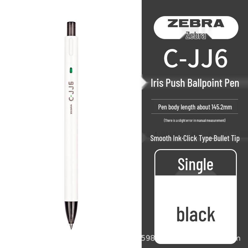 

Фрірен: Beyond Journey s End Обмежена серія Зебра Гелева ручка JJ6 - Плавний клік Студентська ручка для іспитів. 0.5mm