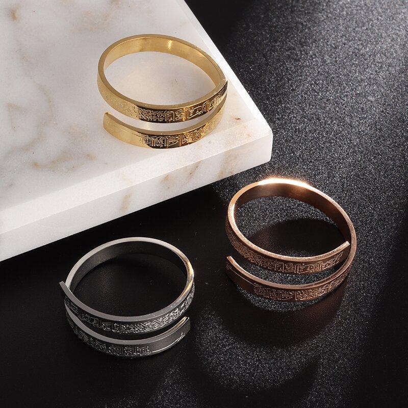 Ayatul Kursi Scripture Open Ring Quran Islamic Muslim Adjustable Ring Arabic Language Jewelry Women Gift