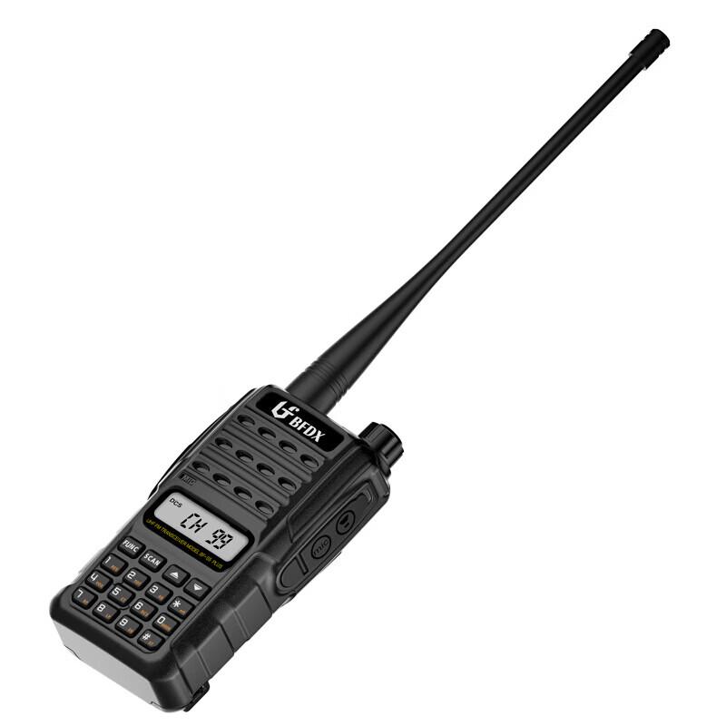 

BFDX BF-S5 PLUS Professional Mini Walkie-Talkie (CN version)