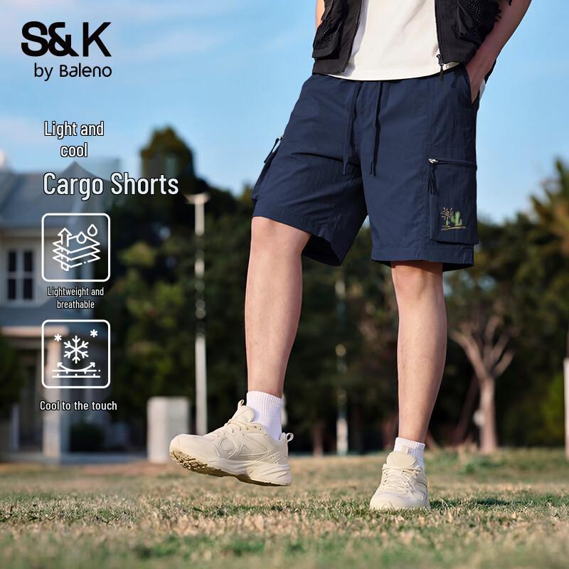 Baleno Men s Loose-Fit Breathable Cargo Bermuda Shorts M