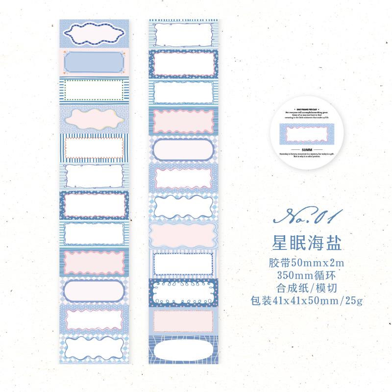 50mm*2m Cartoon Die-Cutting Tape Filmstrip Masking Tapes for Scrapbooking Stickers Journaling Creative Stationery Supplies 50mm X 2m
