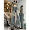 Small Retro American High Street Denim Female Stylish Loose Slim Looking High Waist Straight Wide Leg Mop Pants Summer