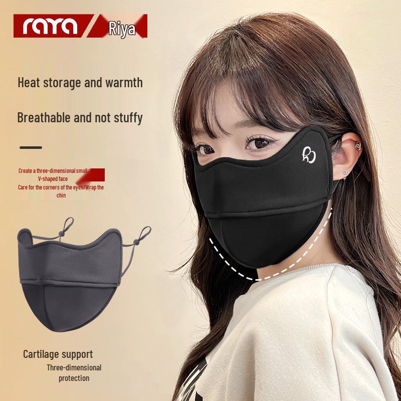 Women's Warm 5D Face Mask: Windproof & Cold-Proof, Eye Protection, Thickened for Autumn/Winter - Slimming Design