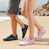 New five-finger shoes wading beach shoes barefoot diving shoes swimming fitness cycling hiking shoes