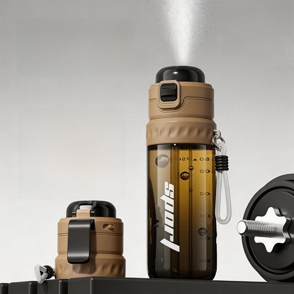 750ML Mist Spray Bottle Mist Spray Function Plastic Sports Water Bottle Dual Drinking Modes Push Button Lid Straw Water Bottle