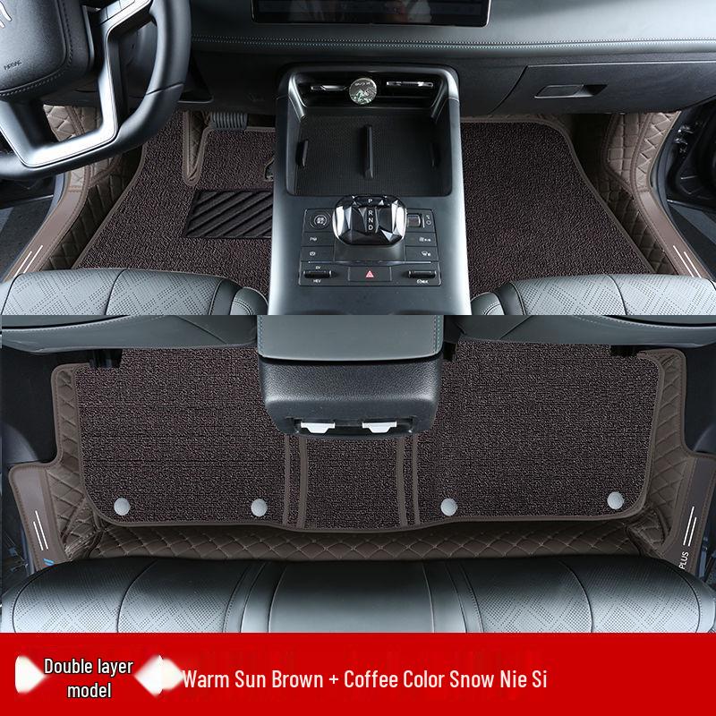 Double Layer Floor Mats for BYD Qin Plus/Plus DMi/Plus EV