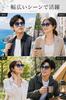 [Berikin] Round Sunglasses, Blue Lenses, Glass, Gradient, Lightweight, Stylish, Classic, Men's & Women's, UV400 Protection, Outdoor, Unisex