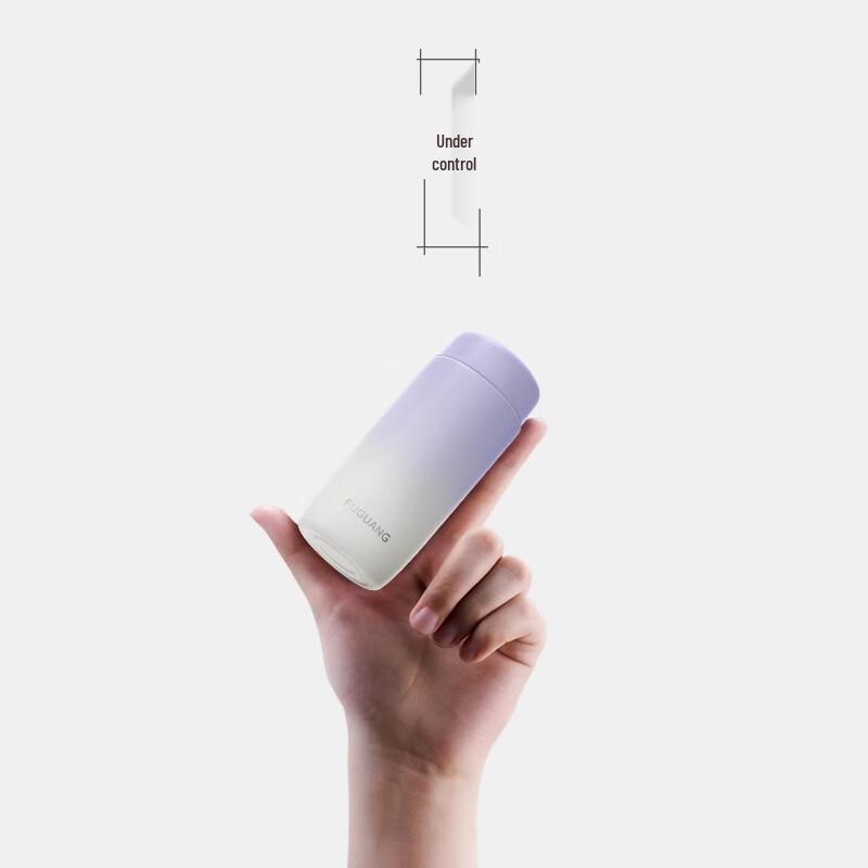 Fuguang Mini Portable Insulated Stainless Steel Pocket Cup
