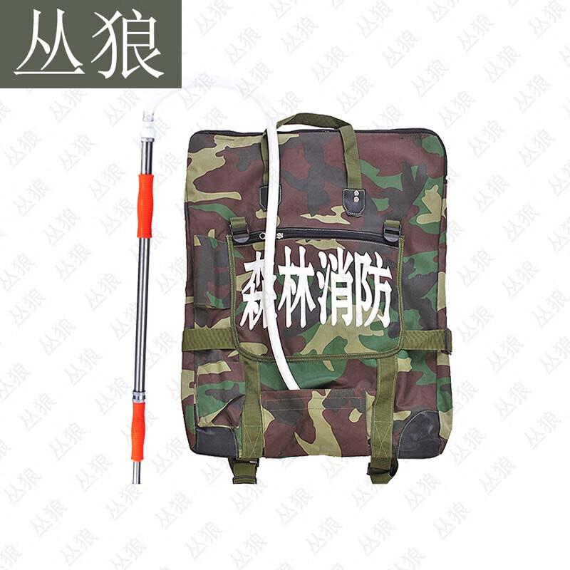 Conglang AKD-a261 Multi-functional Electric Fire Extinguishing Water Gun