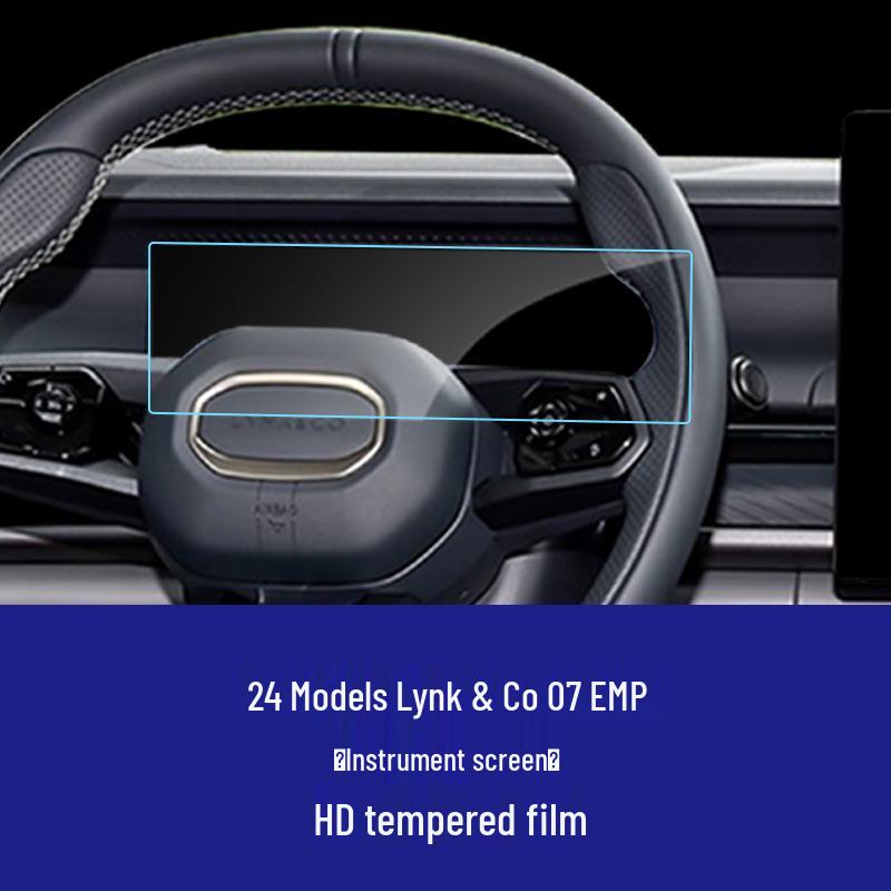 24 Lynk & Co 07 EMP Car HD Explosion-Proof Tempered Film Dashboard Sticker