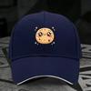 Cute Cookie Face Baseball Cap Adjustable Polyester Casual Trendy Hat For Unisex Adults