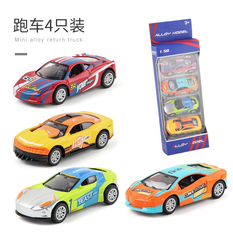 

Детская сплавная машинка инерционная мальчик модель машинки военный автобус спортивная машина скорая помощь инерционная машинка игрушка поставка