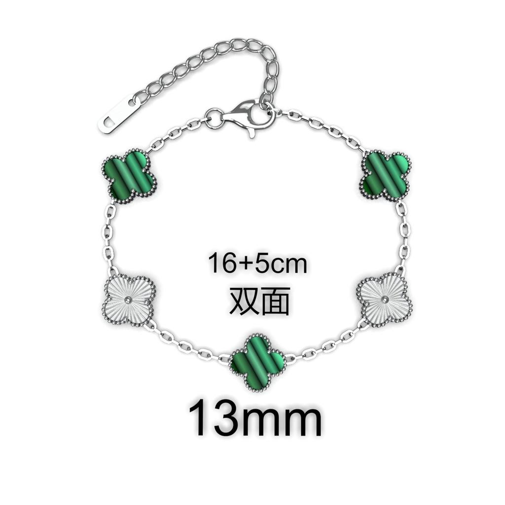 Fashion Four-leaf Clover Titanium Steel Bracelet Small Fresh Petals Personalized Colorless Ladies Bracelet