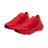 Under Armour Halo Trainer Training Shoes Unisex Sneakers 6007640-713