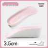7-Minute Height-Increasing Insoles: Women's & Men's Invisible, Breathable, Sweat-Absorbing, Antibacterial, Anti-Odor PU Sports Shoes