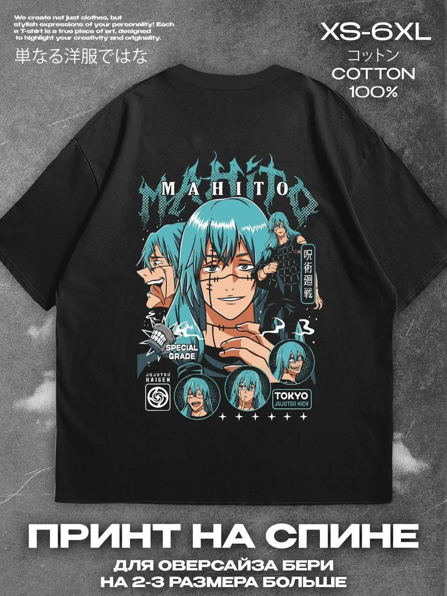 Jujutsu Kaisen Mahito black T‑shirt, print on back Mens Tshirt Womens Tshirts with Letters Print Short Sleeves T-Shirt Casual Street Tee Shirt Top M
