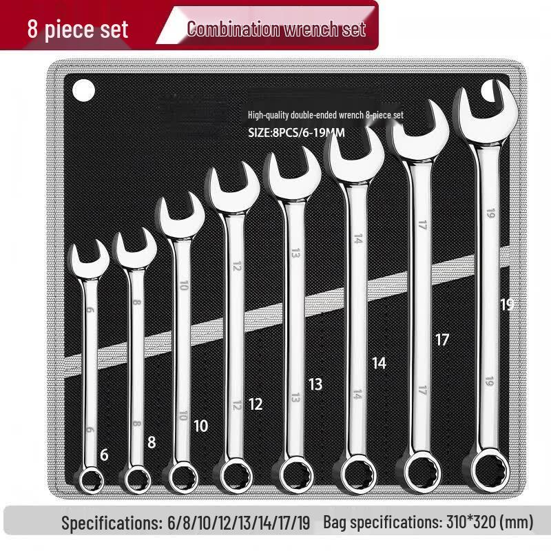 Fengyi Mirror Finish Combination Wrench Set