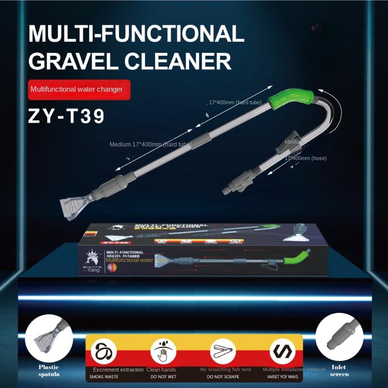 Pneumatic Sand Washer Small Fish Tank Water Exchanger Semi-automatic Water Pipe Change